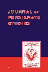 Journal of Persianate Studies