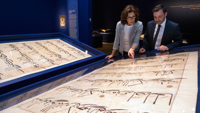 Giant Pages From Ancient Quran on Display in Smithsonian Gallery