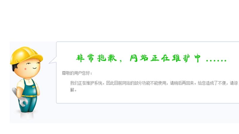 Chinese Muslim website blocked after Xi Jinping letter