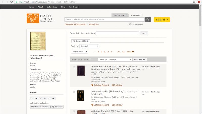Islamic manuscripts digitization project complete!