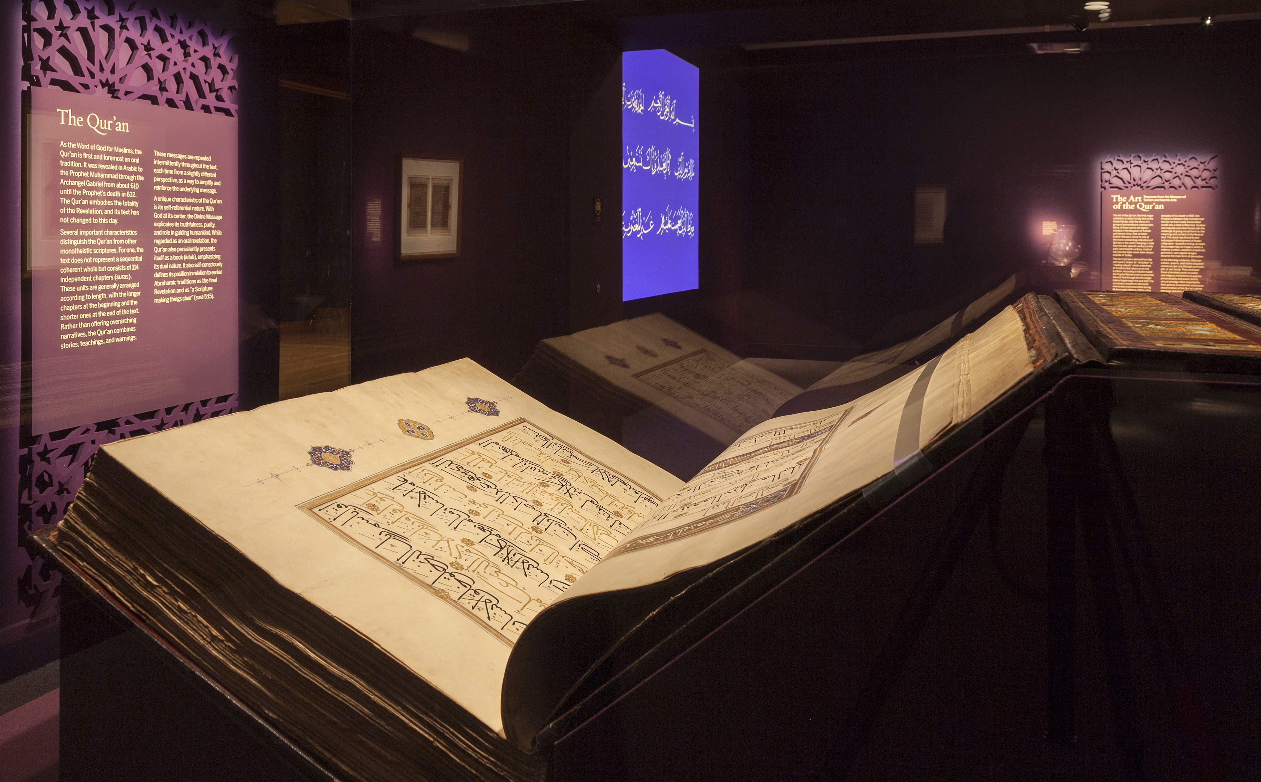 The Qur’an Illuminated