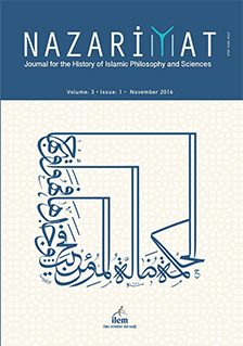 Nazariyat: Journal for the History of Islamic Philosophy and Sciences