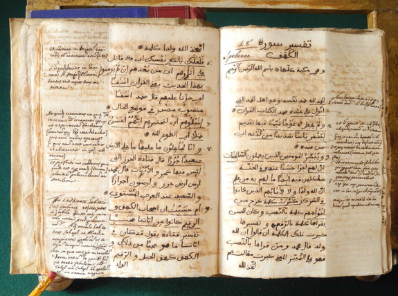 Editing the Qurʾān in Sixteenth- and Seventeenth-Century Europe