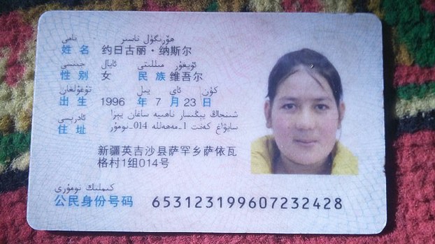 Uyghur Woman Handed 10-Year Prison Term Over Headscarf Claim