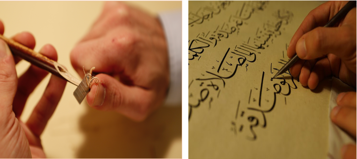 The Art of Islamic Calligraphy: Rituals and Traditional Art - Maydan