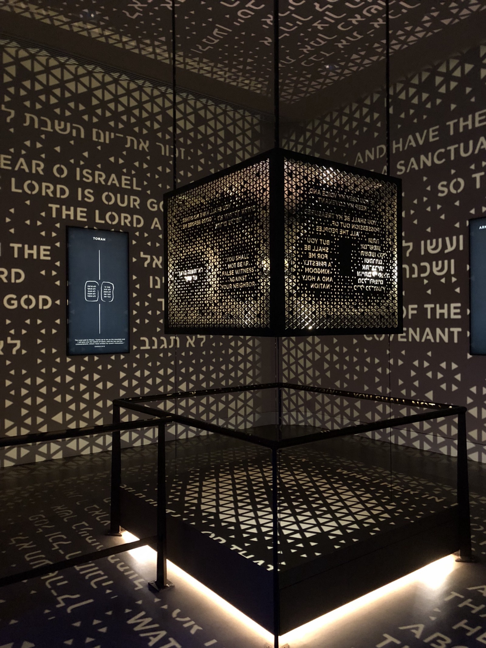 Did the New Bible Museum Copy This Muslim Artist’s Award-Winning Work? It Depends On Who You Ask.