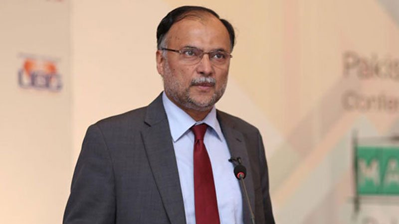Pakistan: In Islam, Punishment is Awarded By State Only: Ahsan Iqbal