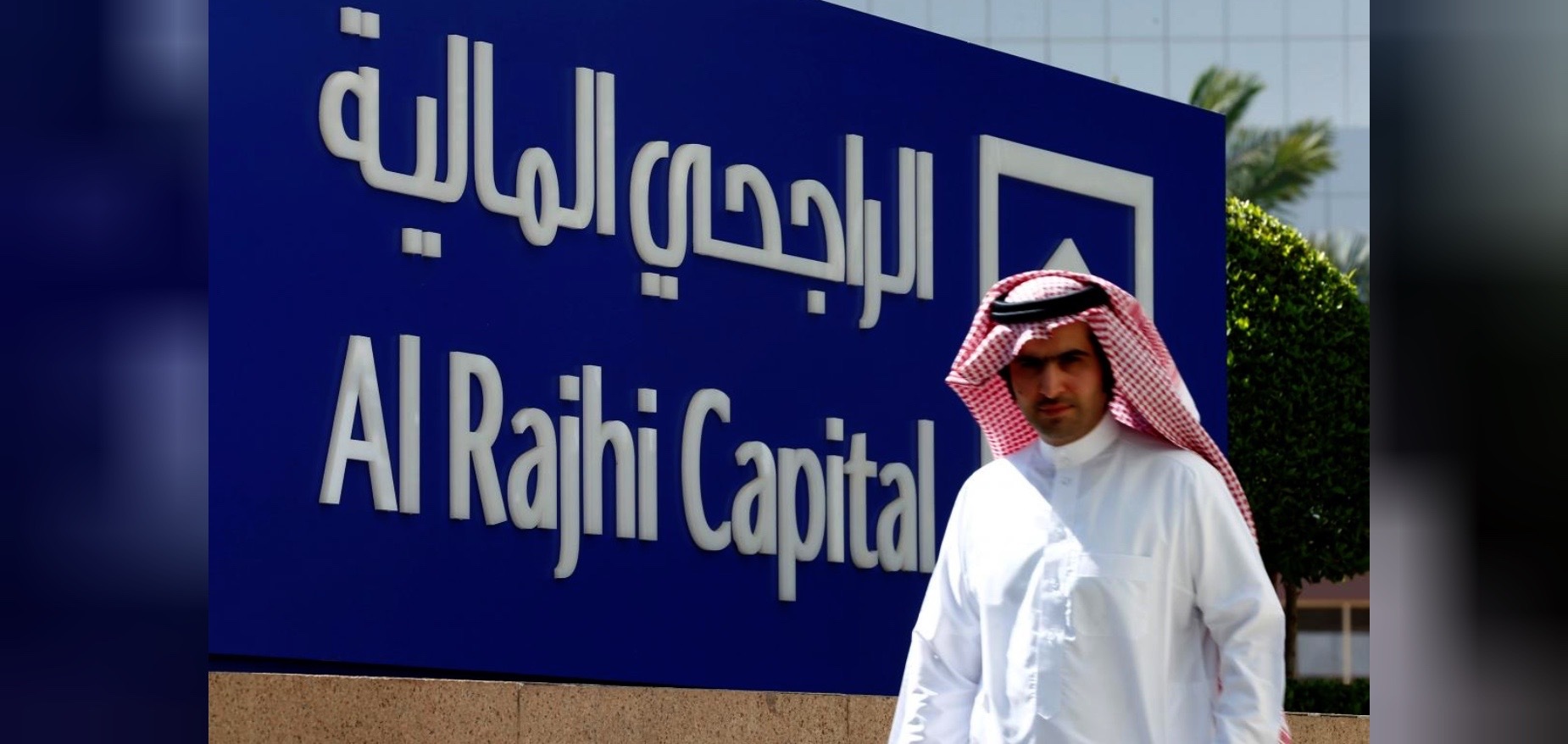 Jump In Islamic Tax Liabilities Worries Saudi Banks