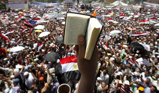Roundtable on Political Islam after the Arab Uprisings - Maydan