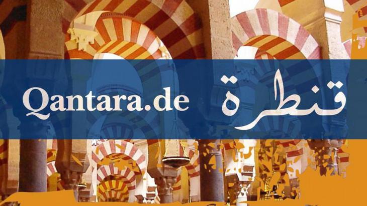 Germany: German Catholic Bishops Call for Respect of Islam Ahead of Ramadan