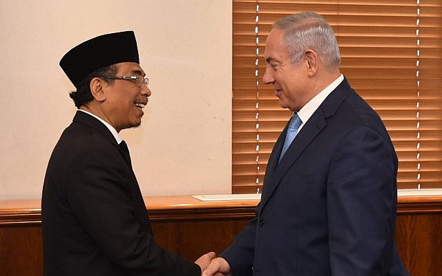 Netanyahu Unexpectedly Meets with Indonesian Muslim Leader