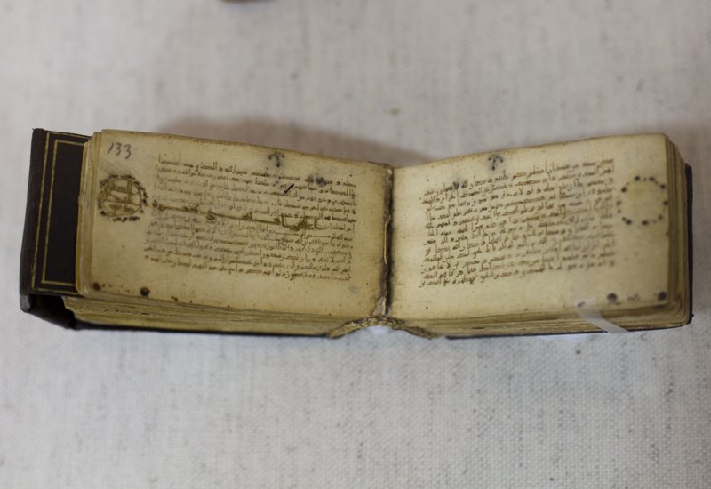 Tiny Ancient Quran on Display in Israel for Ramadan