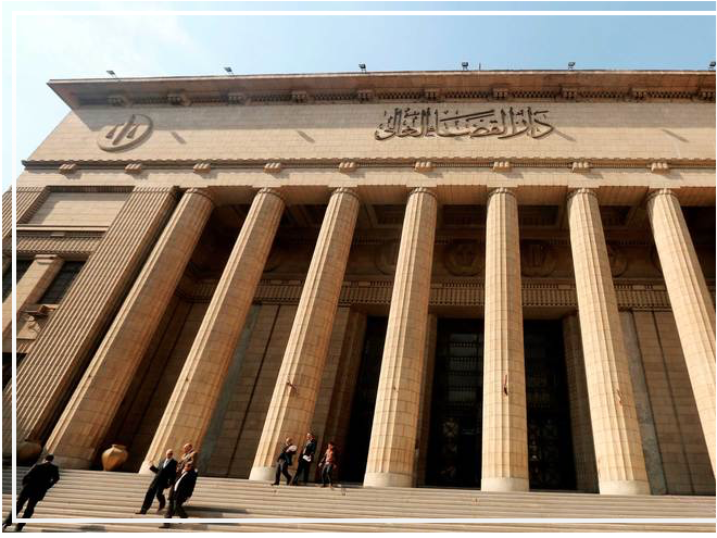 Egypt’s Feminists Laud Mass Appointment of Women as Top Judges