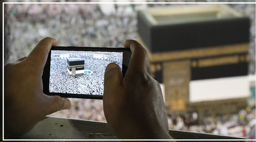 Pilgrims Descend on Mecca for 'Smart Hajj'