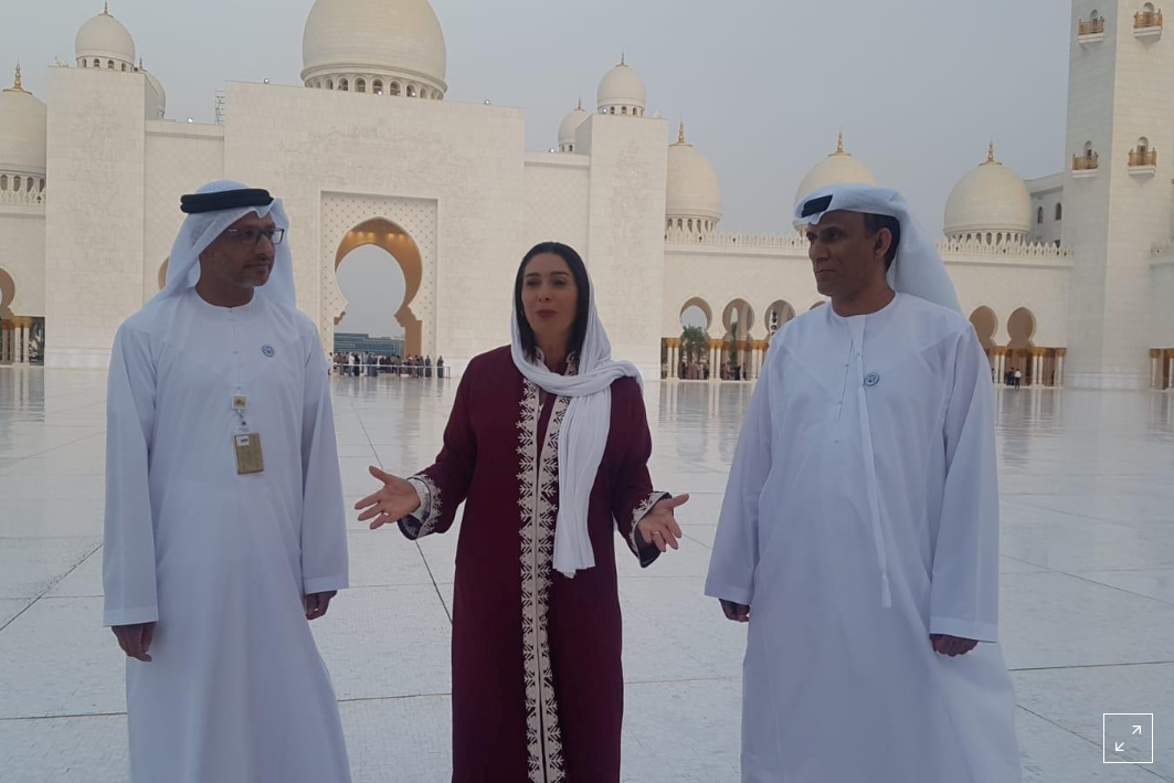 Israeli minister's mosque tour highlights diplomatic push in the Gulf