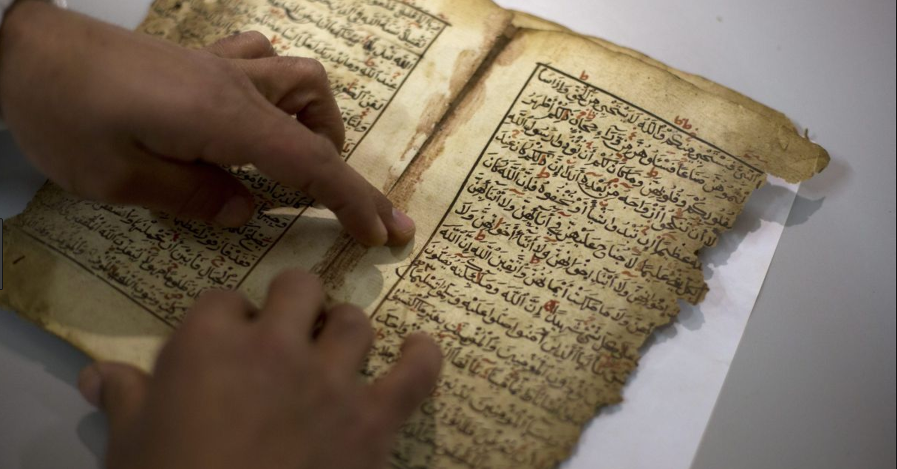 islamic manuscript examples in chapter 10