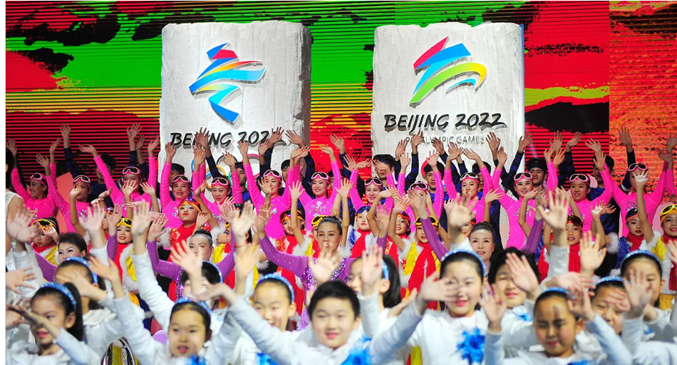 Muslim Group Calls for Boycott of 2022 Olympics in Beijing Because It's 'Anathema to the Olympic Spirit'