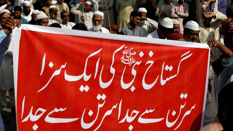 'Arbitrary': Pakistan Rejects US Religious Freedom Designation