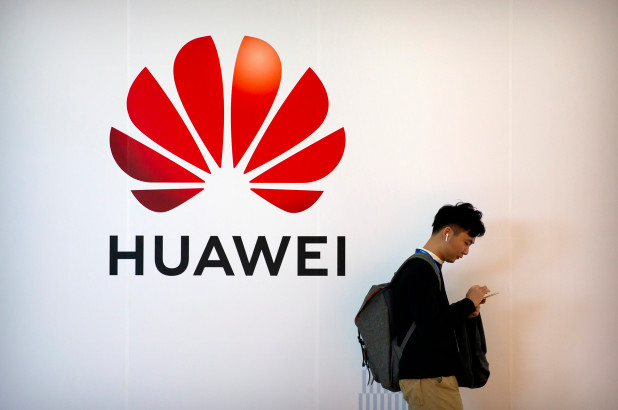 Huawei Is a Key Player in Beijing’s Anti-Muslim, Big Brother Horrors
