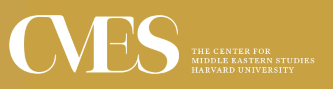 Center for Middle Eastern Studies
