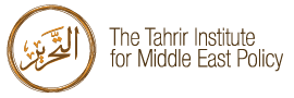 Tahrir Institute For Middle East Policy