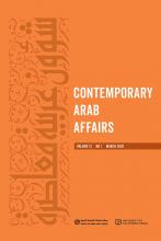 Contemporary Arab Affairs