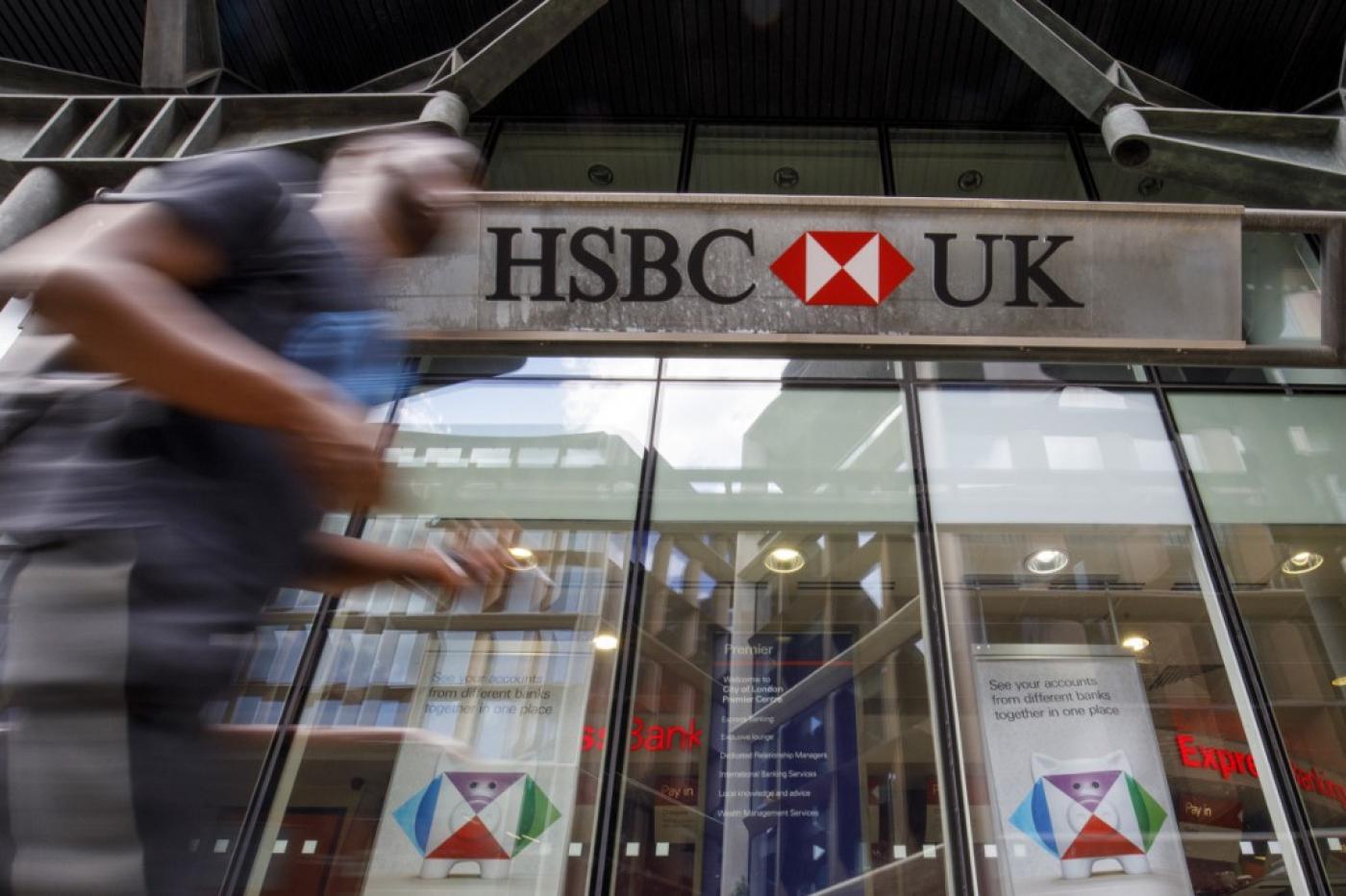Exclusive: HSBC to Block Donations to Palestinian Aid Charity Interpal