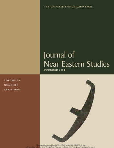 Journal of Near Eastern Studies