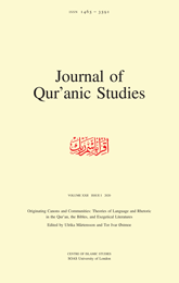 Journal of Qurʾanic Studies