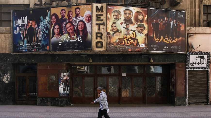 Egyptian Cinema Hit Hard by Pandemic