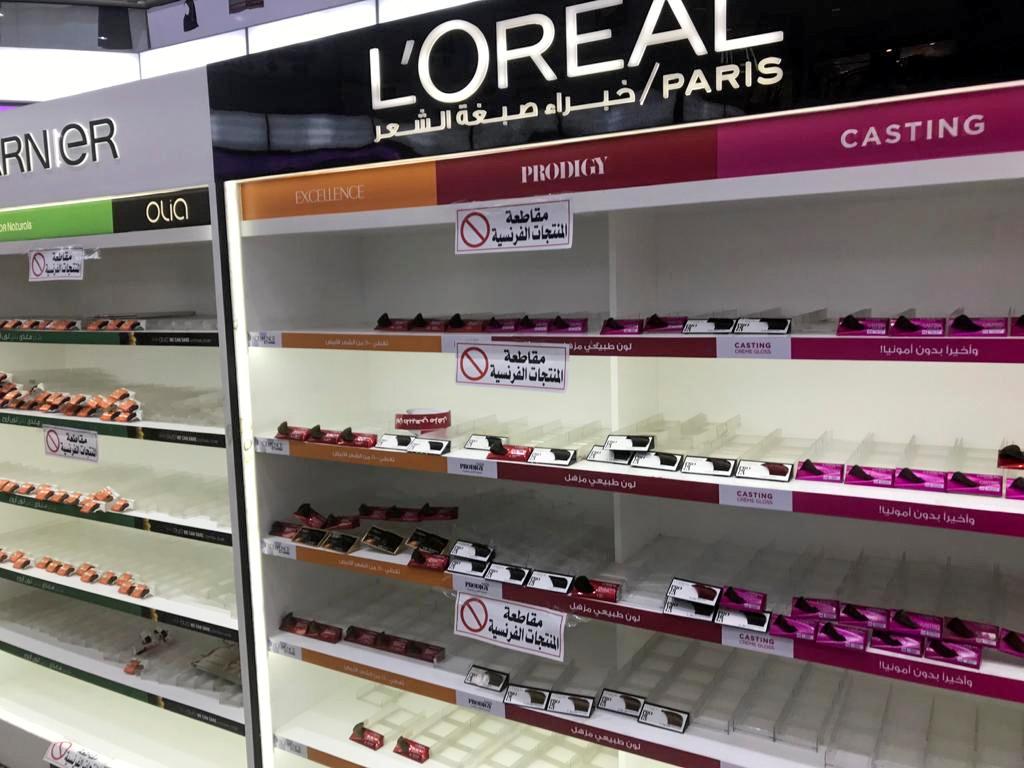 Kuwait Retail Co-ops Remove French Products over Prophet Cartoon 