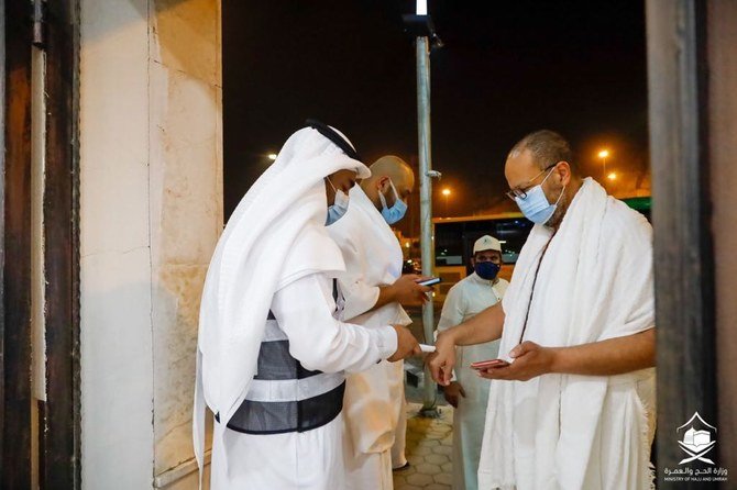 Makkah’s Grand Mosque to Receive Umrah Pilgrims on Sunday