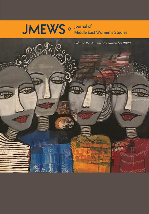Journal of Middle East Women’s Studies