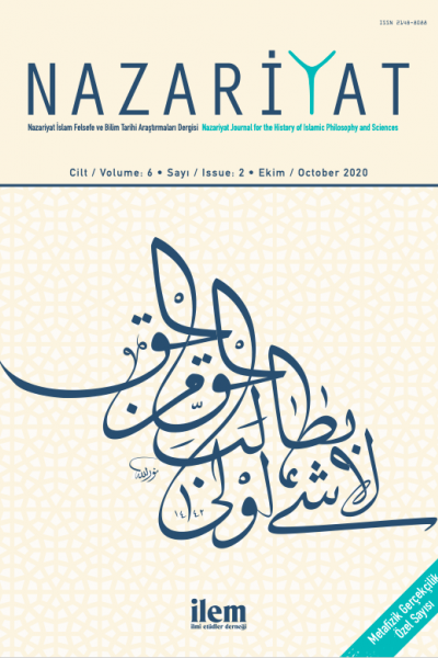 Nazariyat: Journal for the History of Islamic Philosophy and Sciences