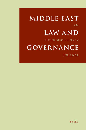 Middle East Law and Governance: An Interdisciplinary Journal