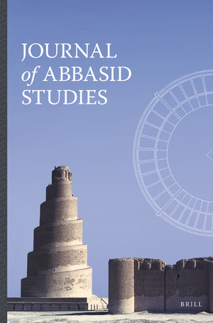 Journal of Abbasid Studies