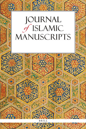 Journal of Islamic Manuscripts