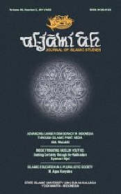 Al-Jami'ah: Journal of Islamic Studies