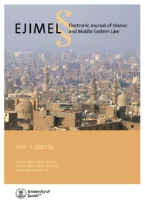 Electronic Journal of Islamic and Middle Eastern Law (EJIMEL)