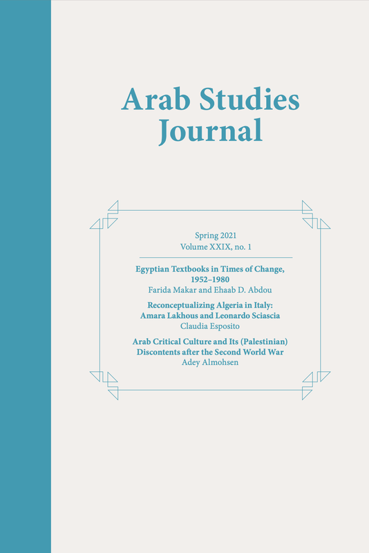 Arab Studies Journal